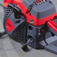 Бензопила Fubag FPS 56 T