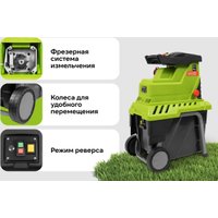 Садовый измельчитель Grizzly SKY-25