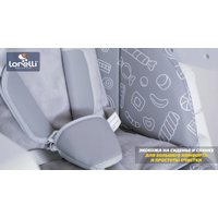 Высокий стульчик Lorelli Campanella 2021 (grey net)