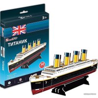 3Д-пазл CubicFun Титаник S3017h