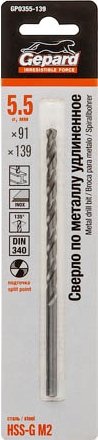 

Сверло Gepard GP0355-139