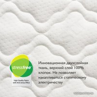 Матрас Плитекс Eco Lat 60x119