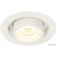 Точечный светильник ST Luce Ledder ST702.138.12