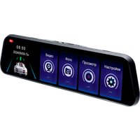 Видеорегистратор для авто Artway AV-607