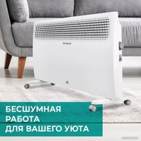 Конвектор Timberk Varme T-EC1500-S2M