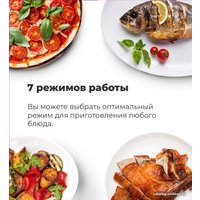 Электрический духовой шкаф MAUNFELD EOEM.519B