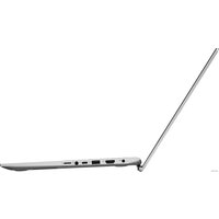 Ноутбук ASUS VivoBook S15 S532FL-BN117T