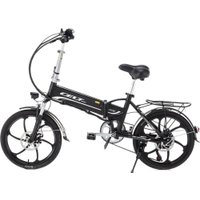 Электровелосипед E-NOT Street Boy 4810