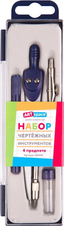 

Готовальня ArtSpace 260695 (4 предм.)