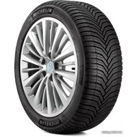 Всесезонные шины Michelin CrossClimate 215/65R16 102V