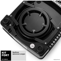 Стационарный блендер Kitfort KT-1359-3