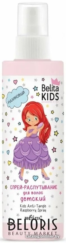 Спрей детский для волос Belita Kids Малиновый Для девочек 3-7 лет 150 мл
