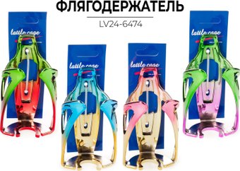 Флягодержатель Ausini LV24-6474