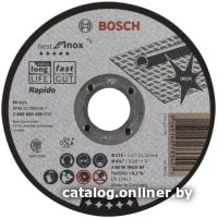 Отрезной диск Bosch 2.608.603.490