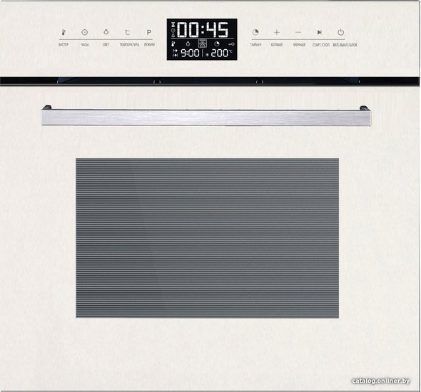 Zigmund & Shtain EN 117.921 W