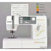 Компьютерная швейная машина Leader Artmaster 550E