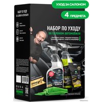  Grass Набор по уходу за автомобилем 800625