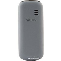 Кнопочный телефон Nokia 1280