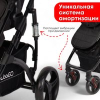 Универсальная коляска Bubago Zoom (2 в 1, черный/черная рама)