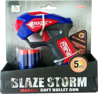 Бластер игрушечный ZeCong Toys Демо 7069