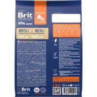 Сухой корм для собак Brit Premium Dog Adult Sport 5000 с курицей 3 кг