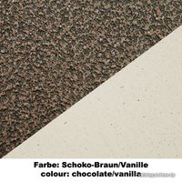 Клетка Montana Paradiso 120 B21233 (шоко/ваниль)