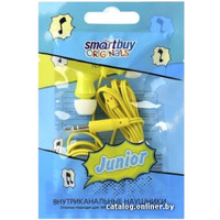 Наушники SmartBuy Junior SBE-520