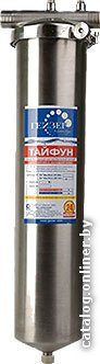 Корпус Гейзер Тайфун 20BB