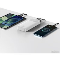 Внешний аккумулятор Baseus Bipow Fast Charge Power Bank 20W 20000mAh (белый)