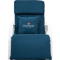 Кресло-качалка Calviano Comfort 1 (синий)