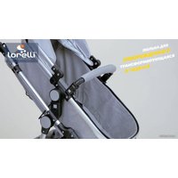 Универсальная коляска Lorelli Lora 2021 (2 в 1, pearl beige)