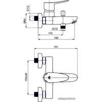 Смеситель Rubineta Static-10/K A10A08N