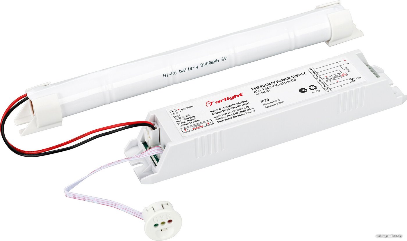 Блок питания Arlight ARJ-EMG-6W-3H-NiCd 024365