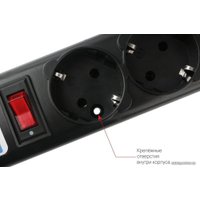 Сетевой фильтр Power Cube SPG5-C2