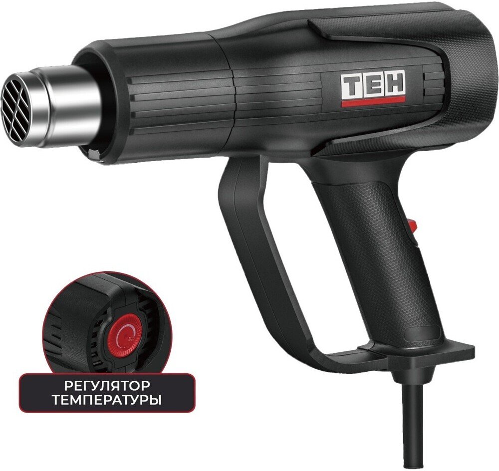 

Промышленный фен TEH THG2010