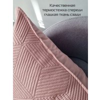 Чехол на подушку Matex Pillowcases Cubic 65-326 (розовый)