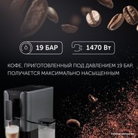 Кофемашина RED Solution Colomba RCM-1550