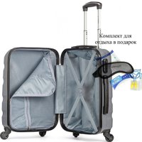 Чемодан-спиннер 4 ROADS 1389-S 55 см (графитовый)