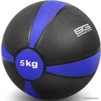 Медбол Bronze Gym BG-FA-MB5