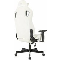 Игровое (геймерское) кресло Knight Outrider (молочный Velvet 20)