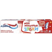 Зубная паста Aquafresh Мои молочные зубки 50 мл
