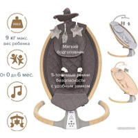 Шезлонг Pituso Legaria Grey BY006B