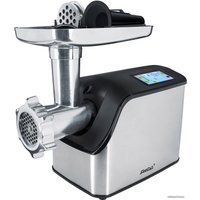 Мясорубка Steba MG 1600 V 6