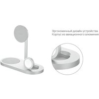 Беспроводное зарядное uBear Stage Ultra WL20SL31SU-AW