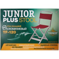 Стул Tourist Junior Plus TF-120 (красный)