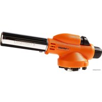 Горелка-пистолет Следопыт PF-GTP-N03