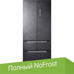 

Холодильник LEX LFD424StGIDBI