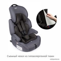 Детское автокресло Siger Стар Isofix (маренго)