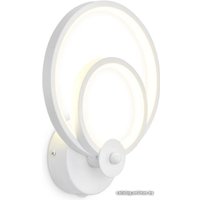 Бра Ambrella light Line FL419 WH