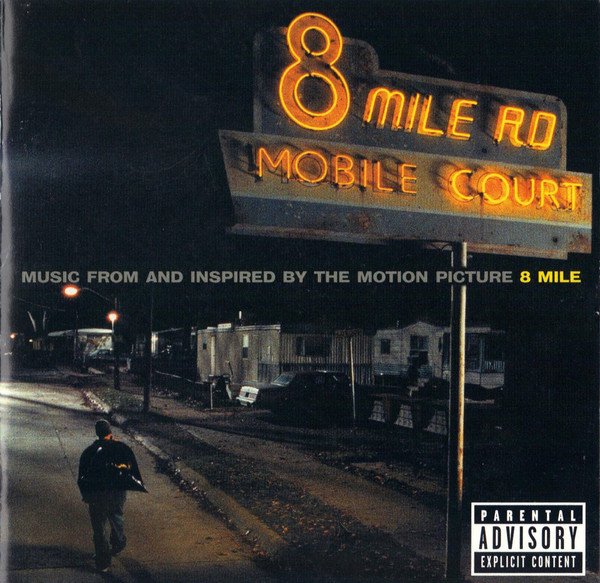 Виниловая пластинка Various Artists - 8 Mile OST